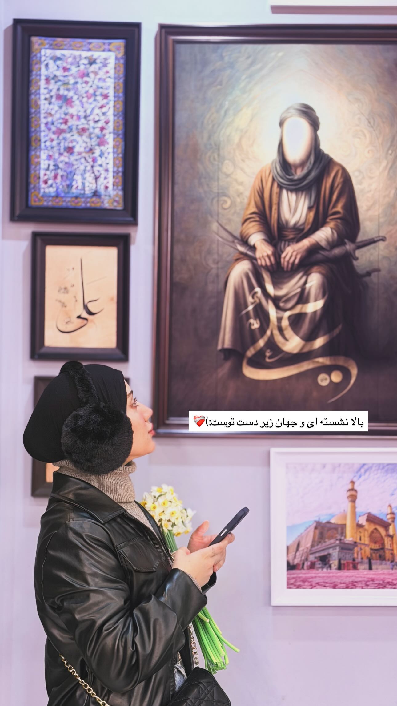  جدید ترین استوری اینستاگرام شقایق نوئی