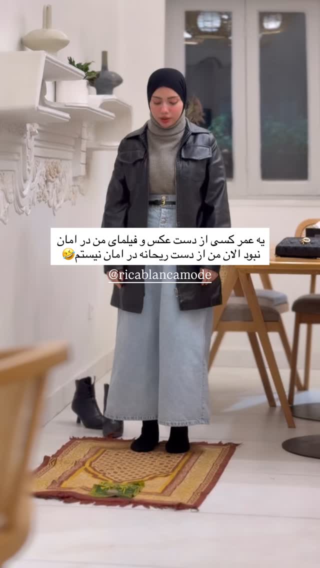  جدید ترین استوری اینستاگرام شقایق نوئی