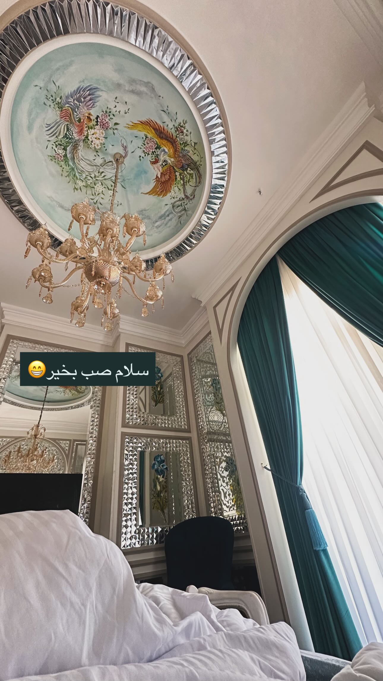  جدید ترین استوری اینستاگرام شقایق نوئی