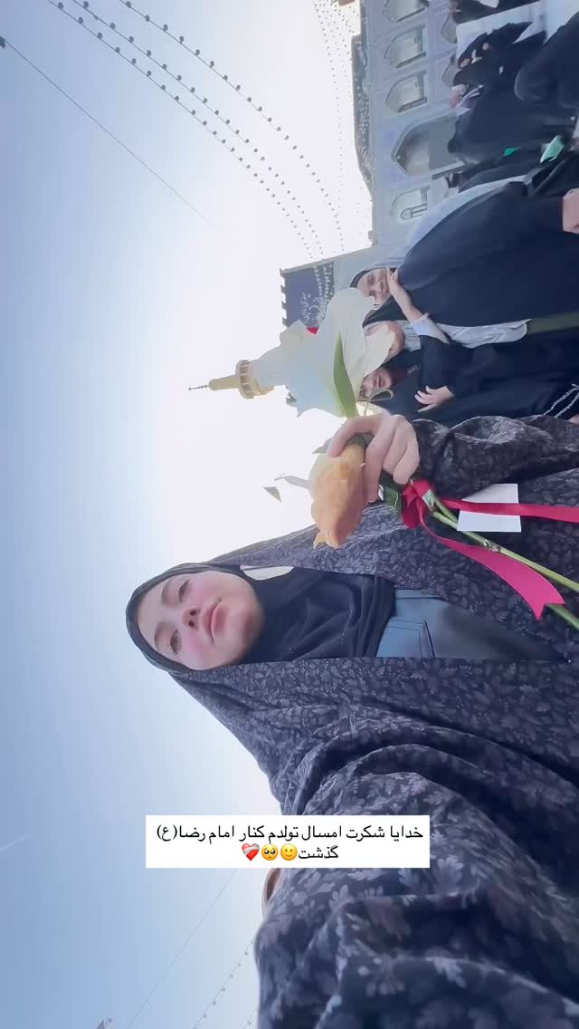  جدید ترین استوری اینستاگرام شقایق نوئی