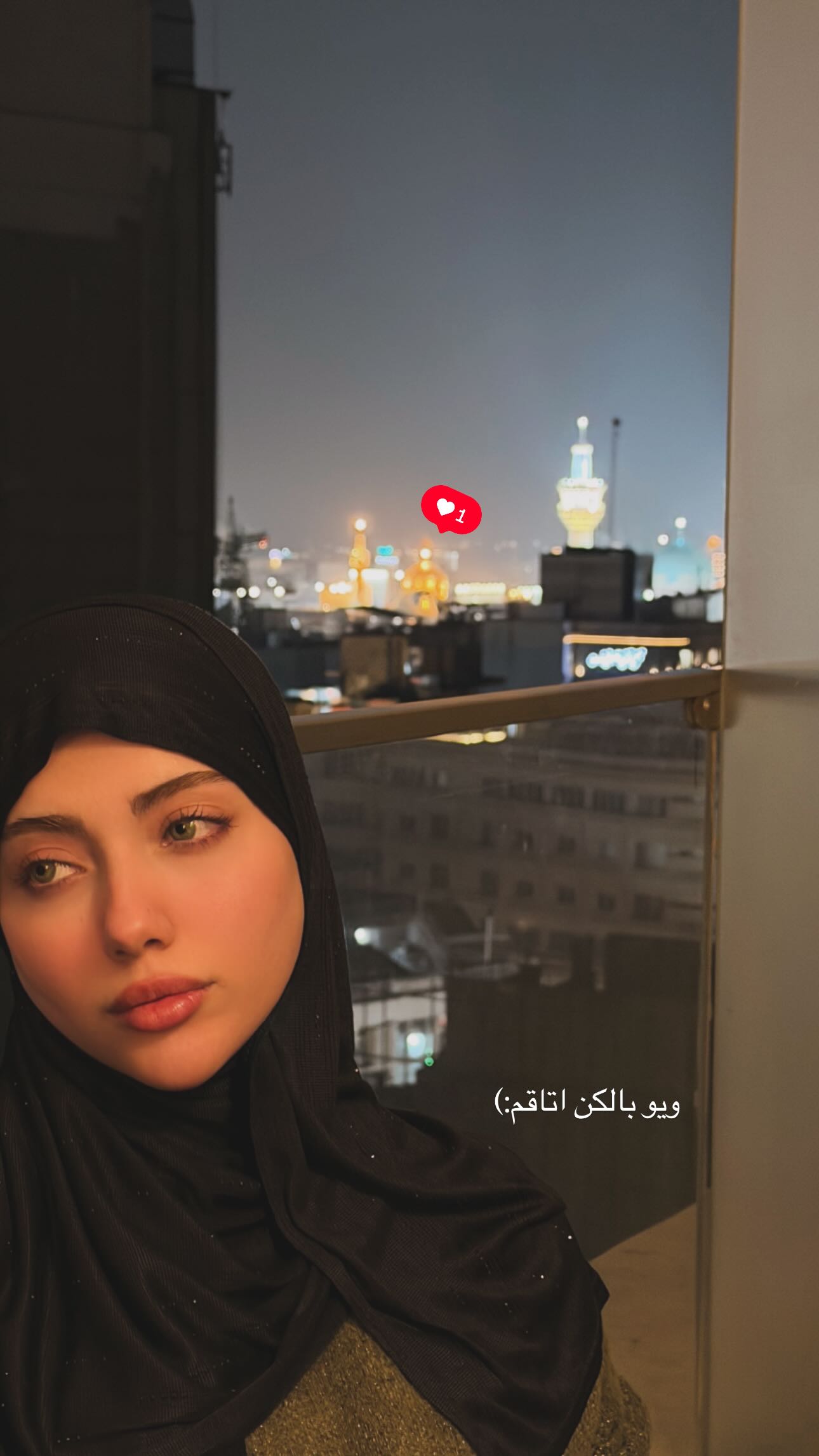  جدید ترین استوری اینستاگرام شقایق نوئی