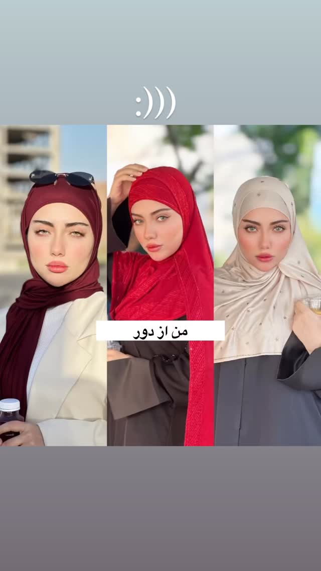  جدید ترین استوری اینستاگرام شقایق نوئی