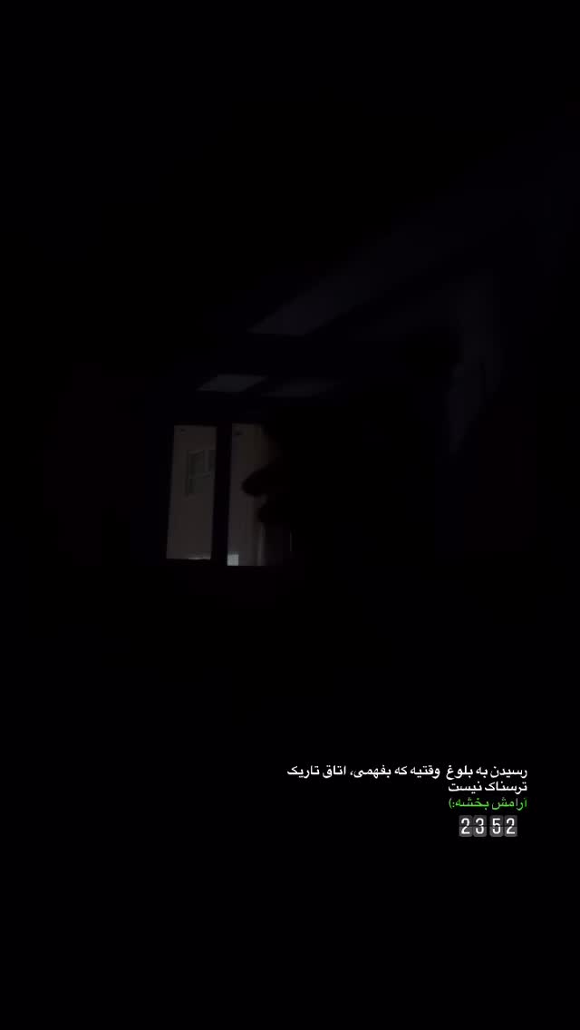  جدید ترین استوری اینستاگرام شقایق نوئی
