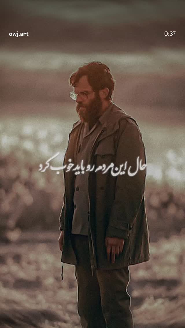  جدید ترین استوری اینستاگرام شقایق نوئی