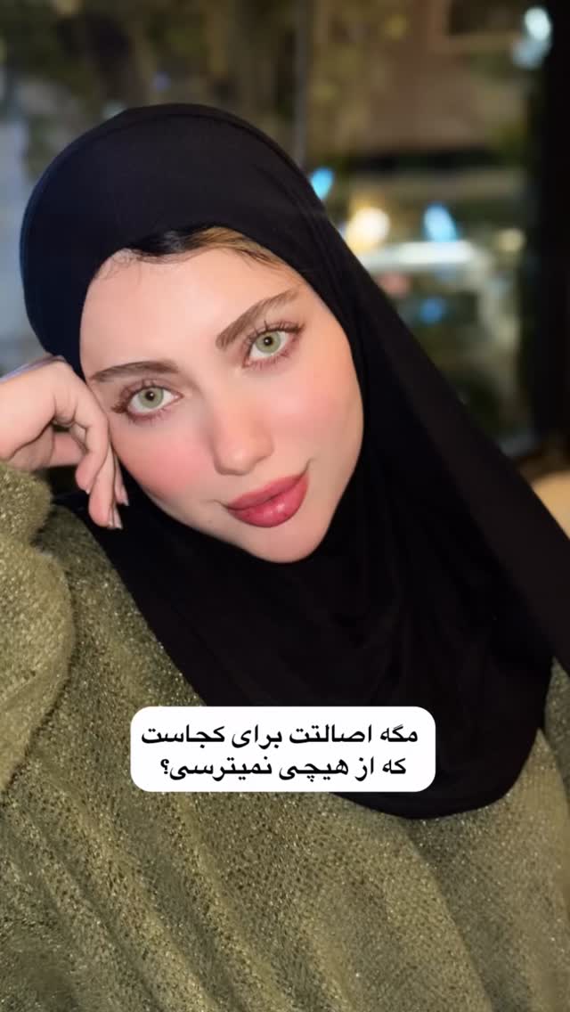  جدید ترین استوری اینستاگرام شقایق نوئی