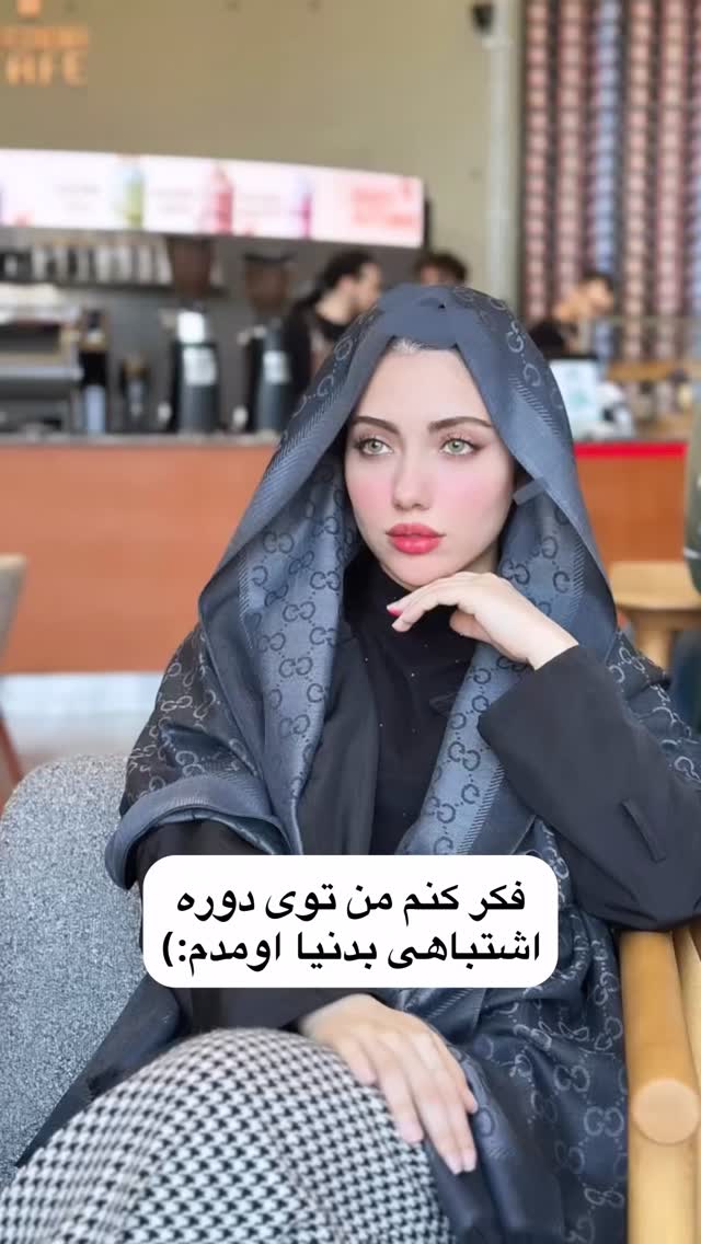  جدید ترین استوری اینستاگرام شقایق نوئی