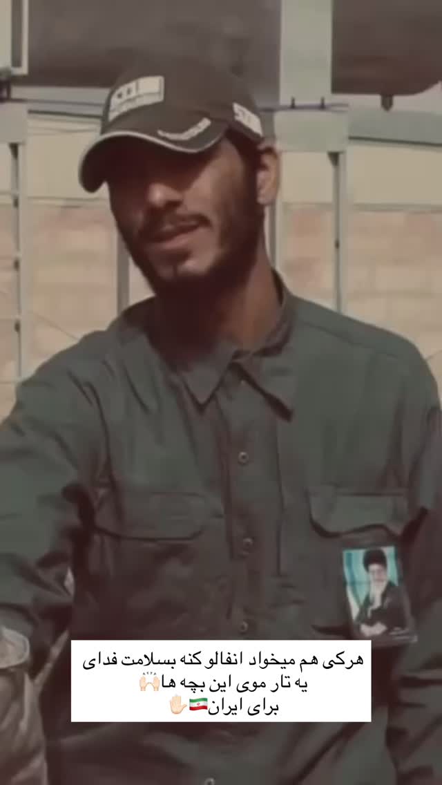  جدید ترین استوری اینستاگرام شقایق نوئی