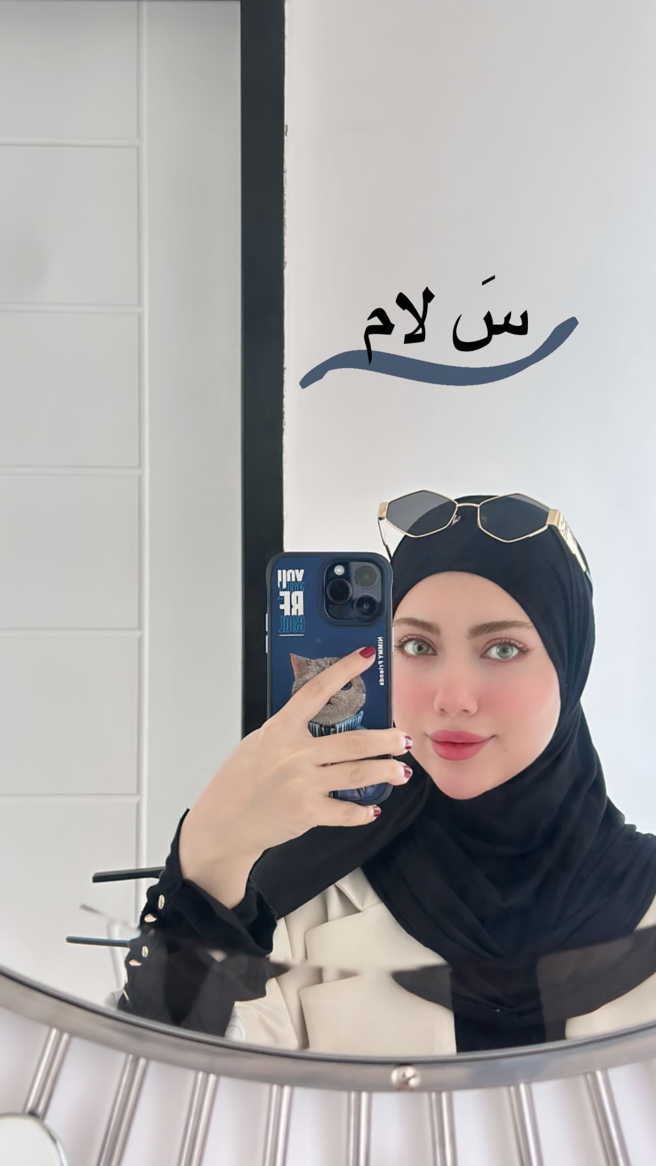  جدید ترین استوری اینستاگرام شقایق نوئی