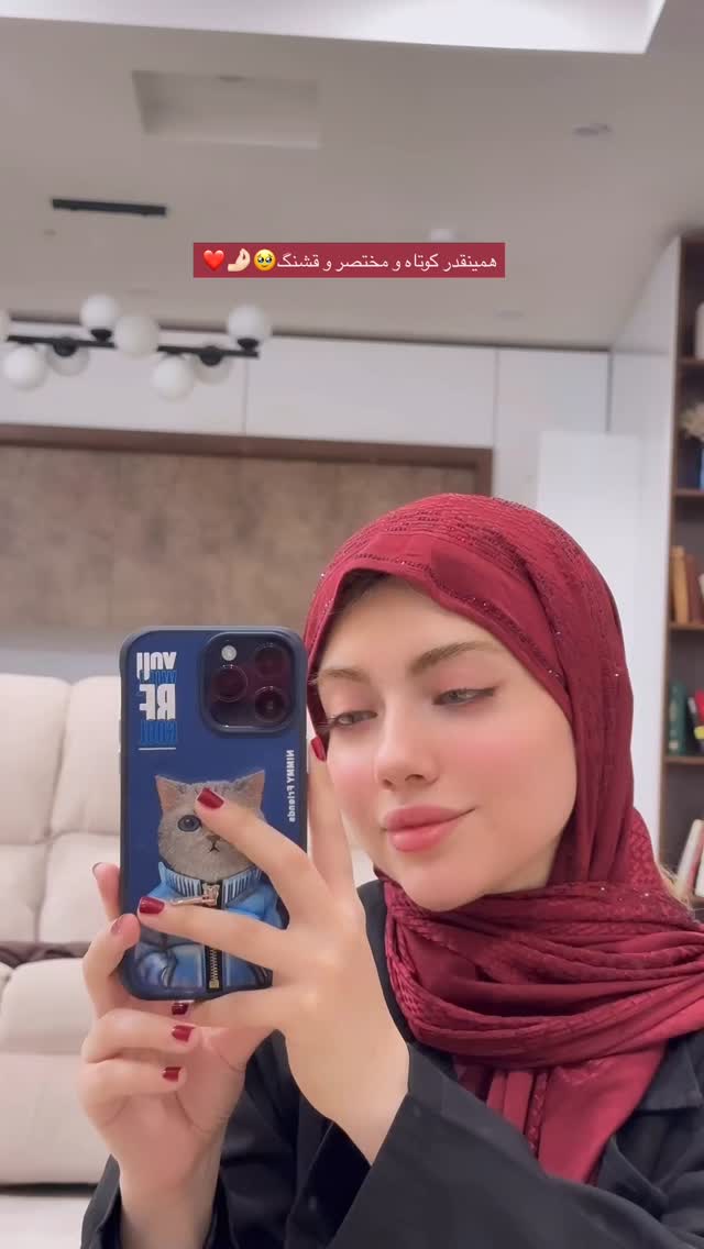  جدید ترین استوری اینستاگرام شقایق نوئی