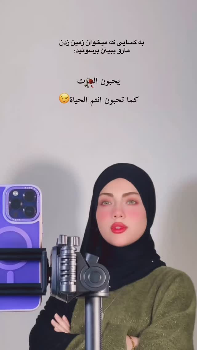  جدید ترین استوری اینستاگرام شقایق نوئی