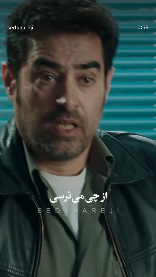  جدید ترین استوری اینستاگرام شراره رخام