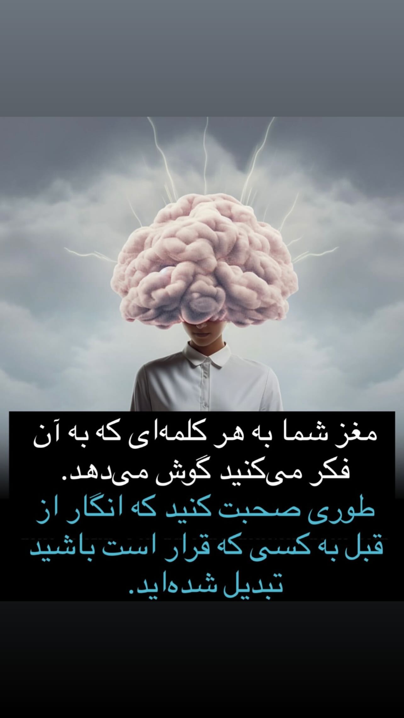  جدید ترین استوری اینستاگرام شراره رخام