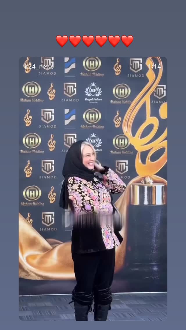  جدید ترین استوری اینستاگرام شراره رخام