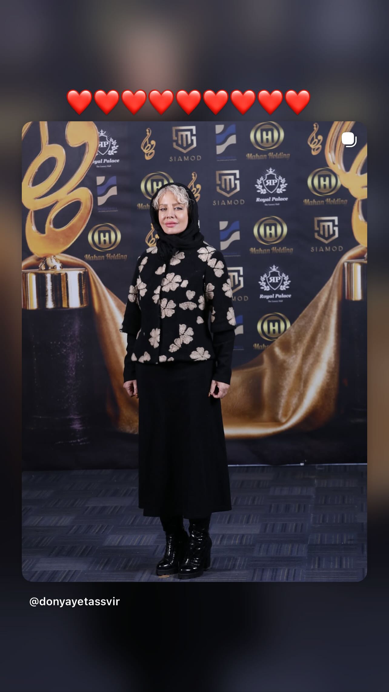 جدید ترین استوری اینستاگرام شراره رخام