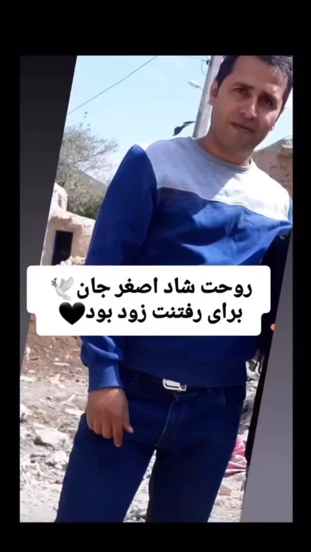 جدید ترین استوری اینستاگرام جمشید اسدی