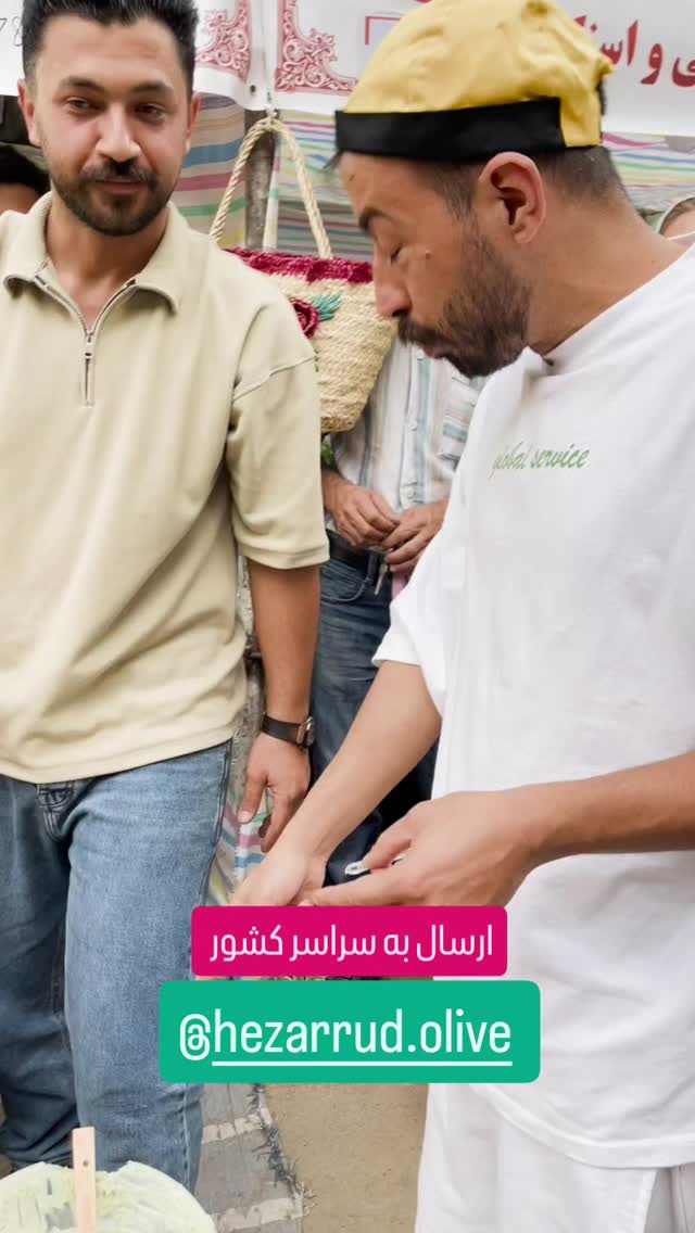  جدید ترین استوری اینستاگرام جمشید اسدی