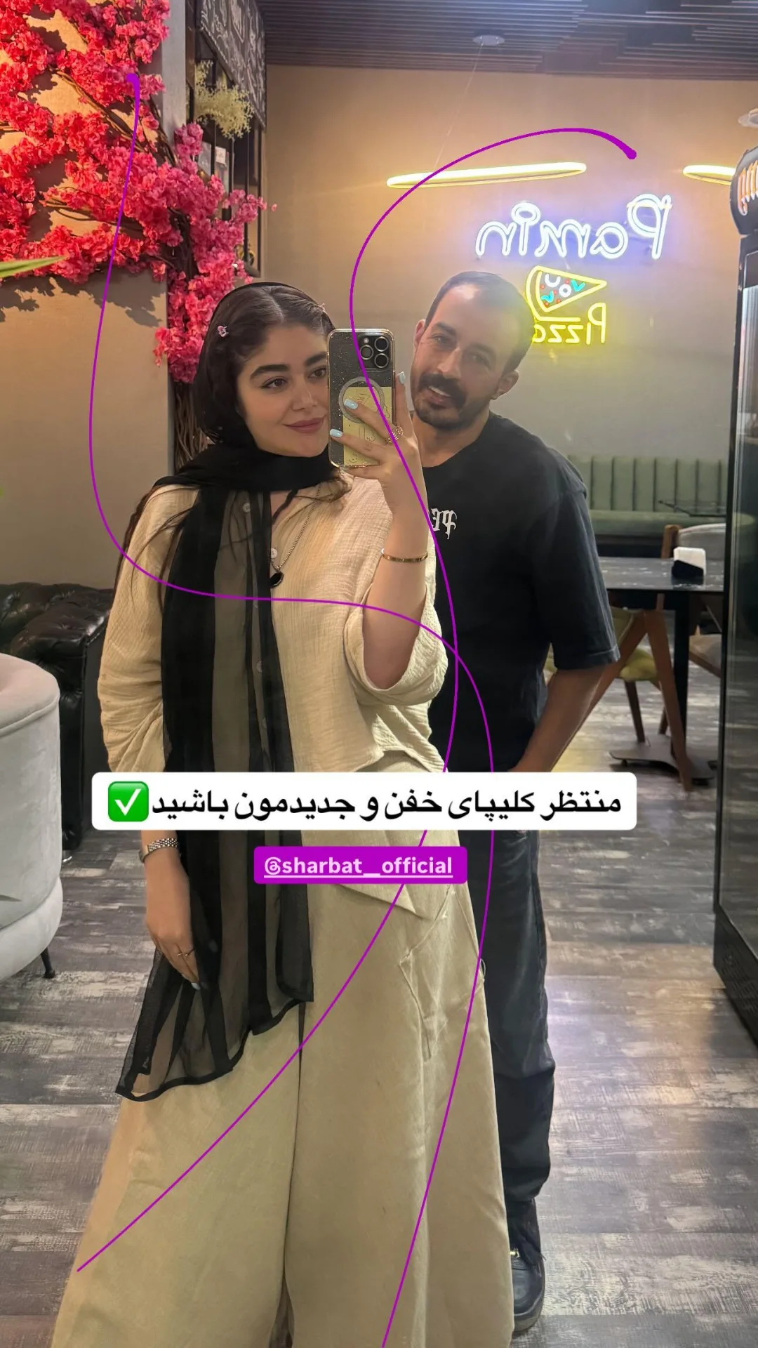  جدید ترین استوری اینستاگرام جمشید اسدی