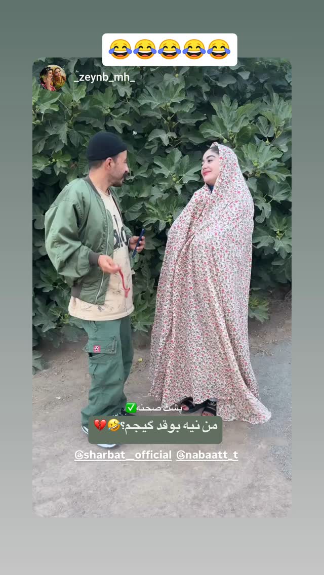 جدید ترین استوری اینستاگرام جمشید اسدی