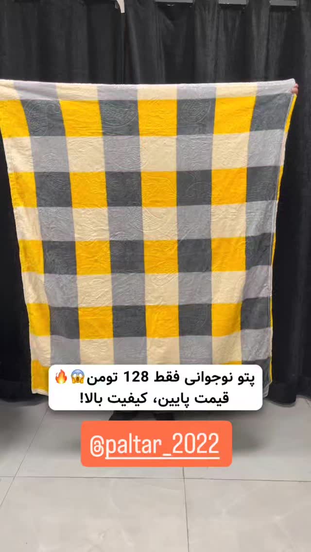  جدید ترین استوری اینستاگرام جمشید اسدی