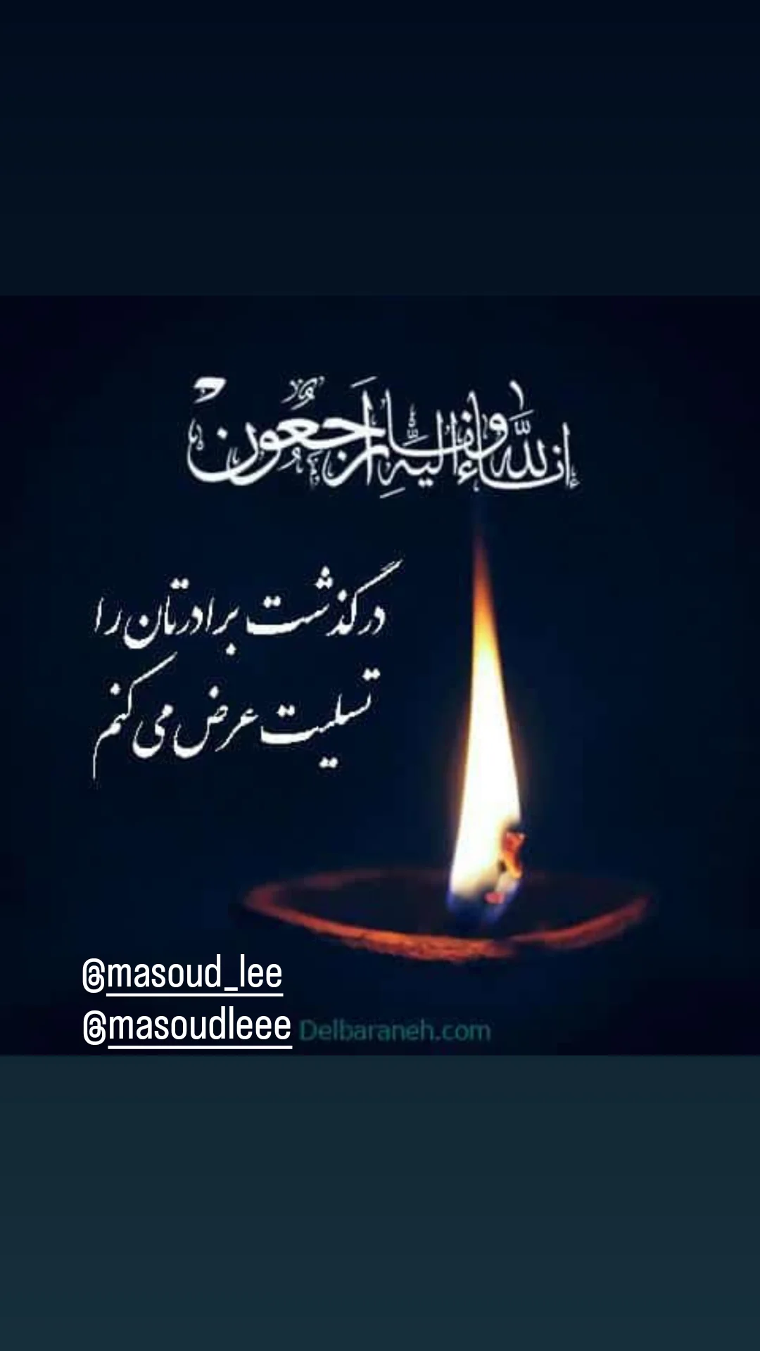  جدید ترین استوری اینستاگرام جمشید اسدی