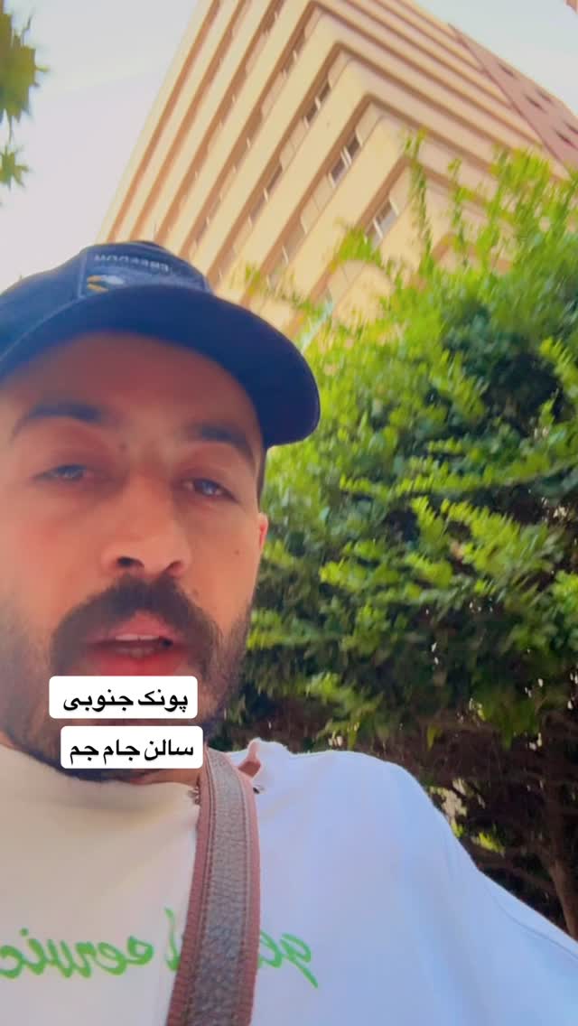  جدید ترین استوری اینستاگرام جمشید اسدی