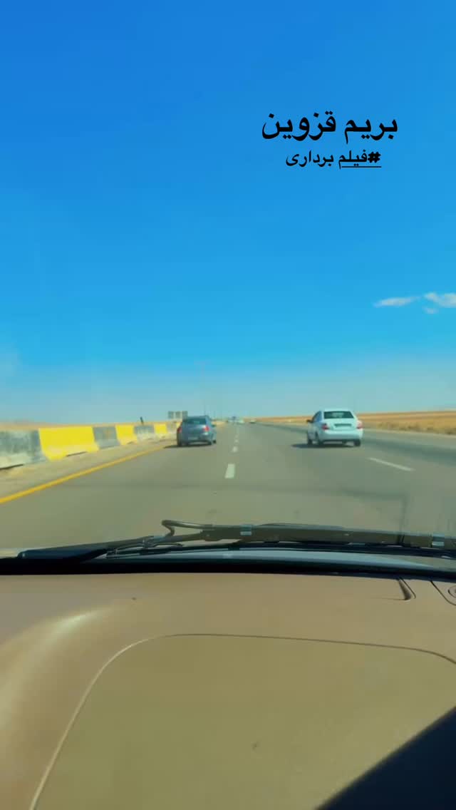  جدید ترین استوری اینستاگرام جمشید اسدی