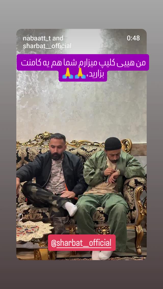  جدید ترین استوری اینستاگرام جمشید اسدی