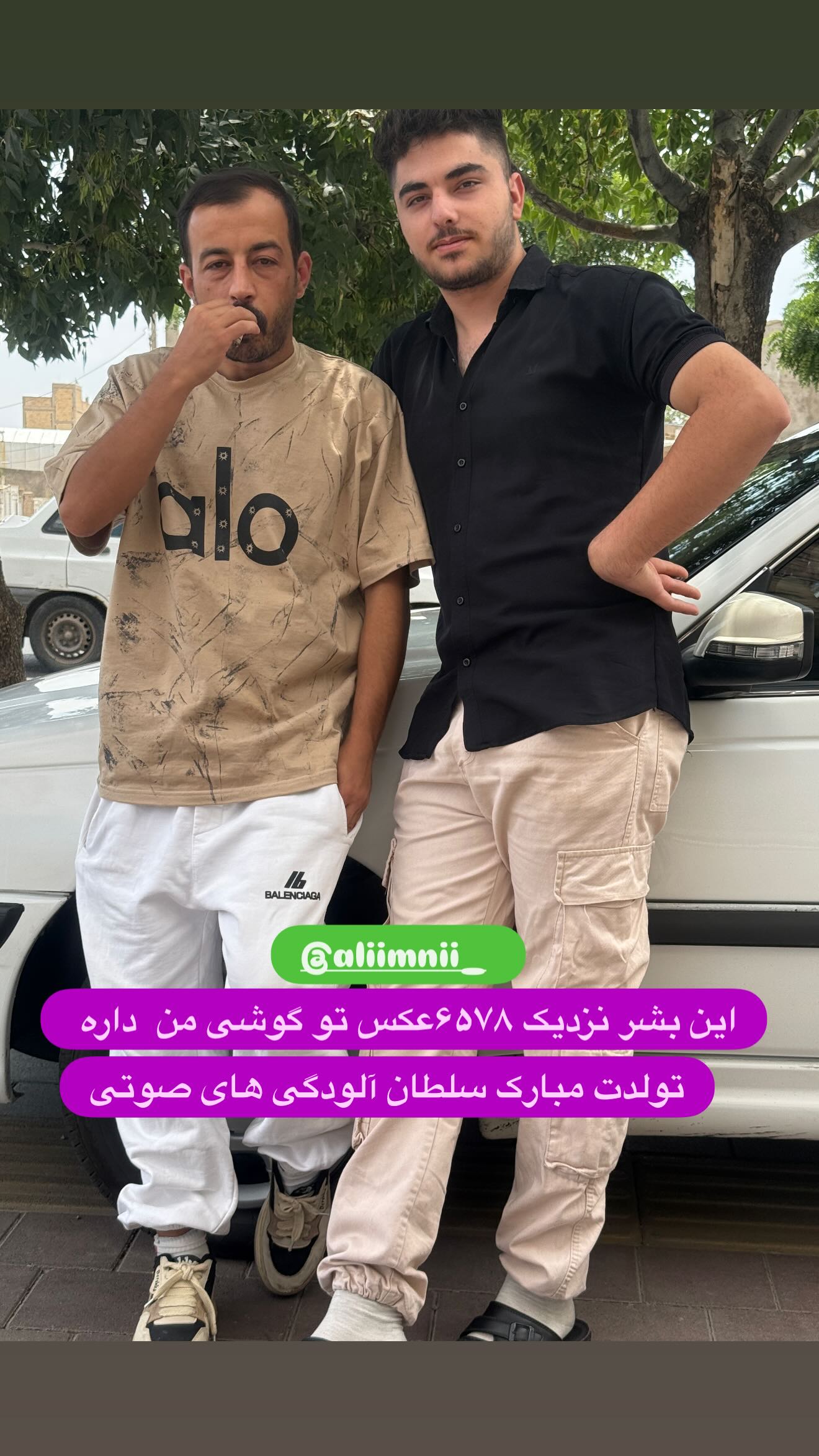  جدید ترین استوری اینستاگرام جمشید اسدی