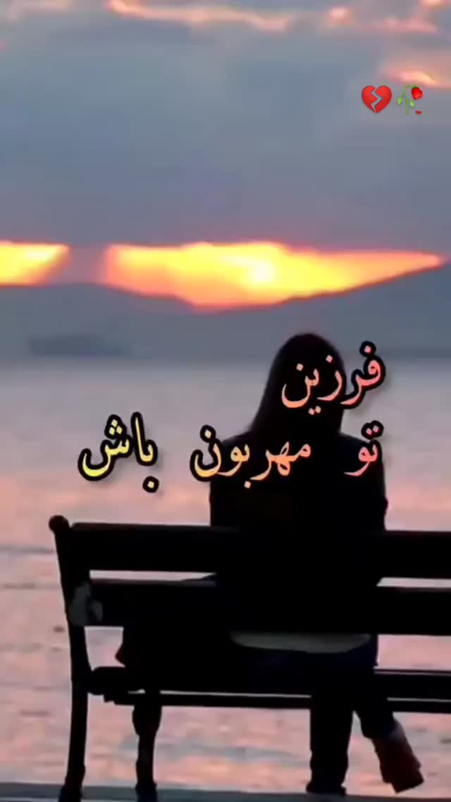  جدید ترین استوری اینستاگرام جمشید اسدی
