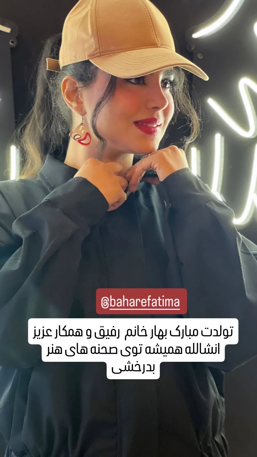  جدید ترین استوری اینستاگرام جمشید اسدی
