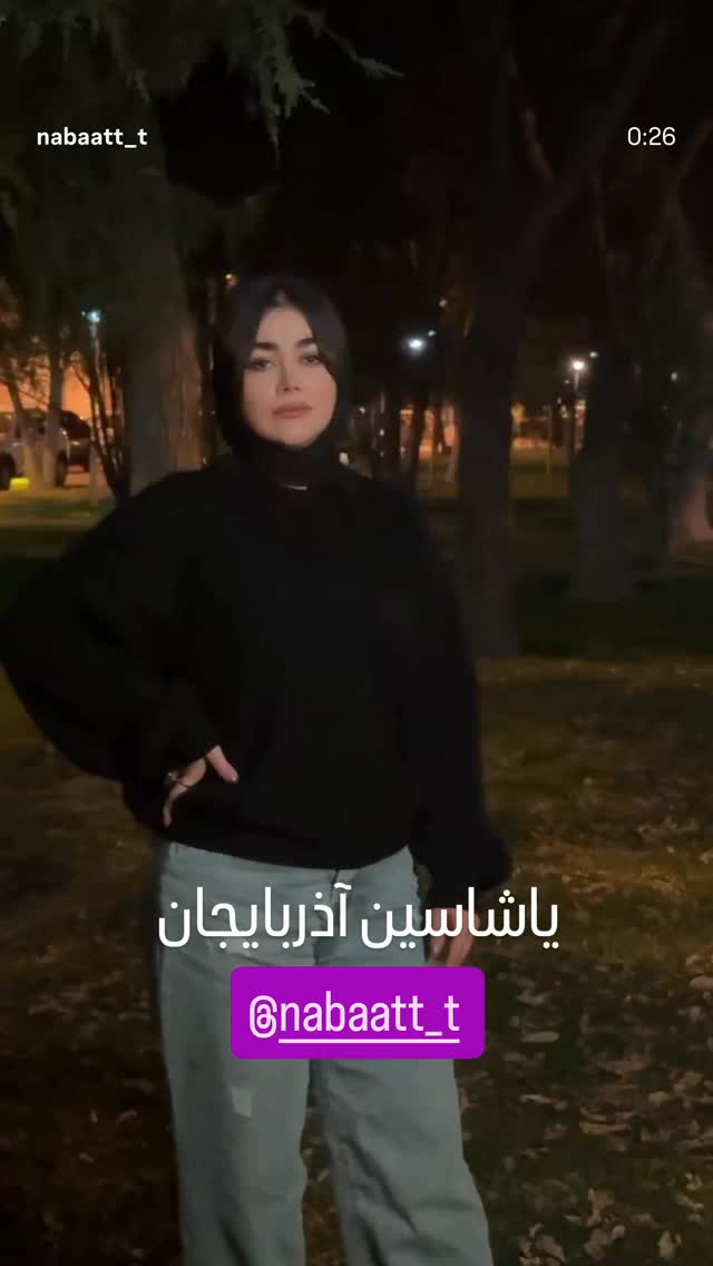  جدید ترین استوری اینستاگرام جمشید اسدی