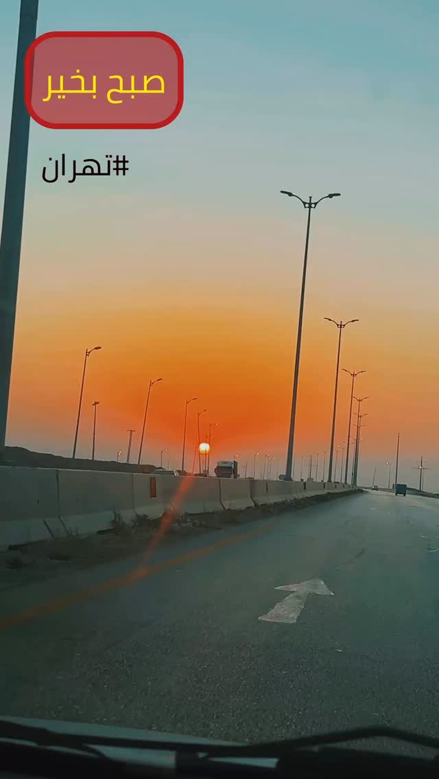  جدید ترین استوری اینستاگرام جمشید اسدی