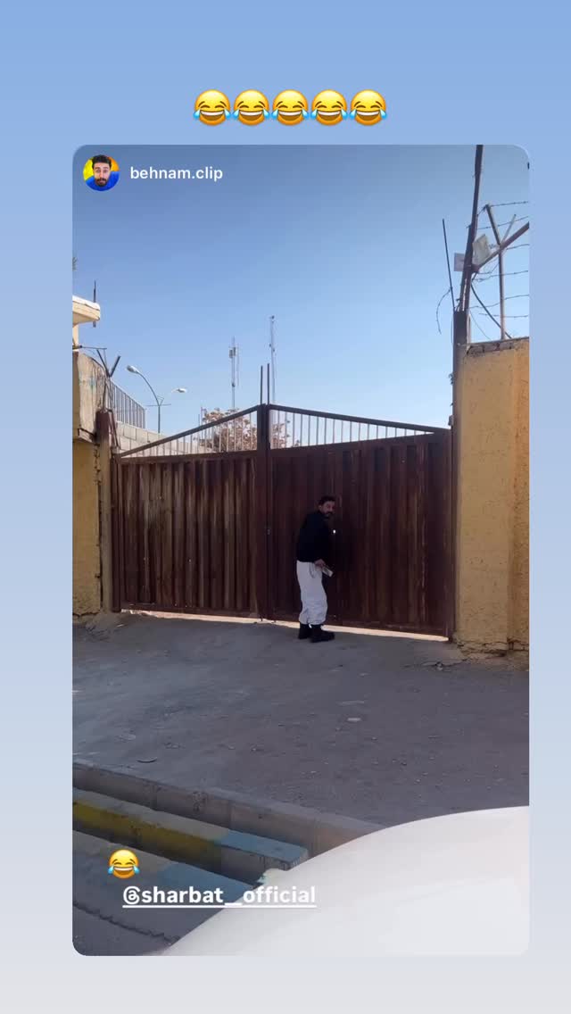  جدید ترین استوری اینستاگرام جمشید اسدی
