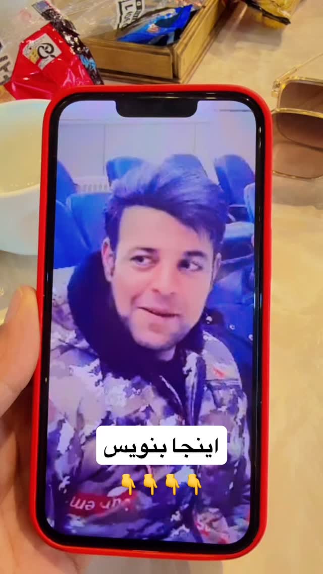  جدید ترین استوری اینستاگرام جمشید اسدی