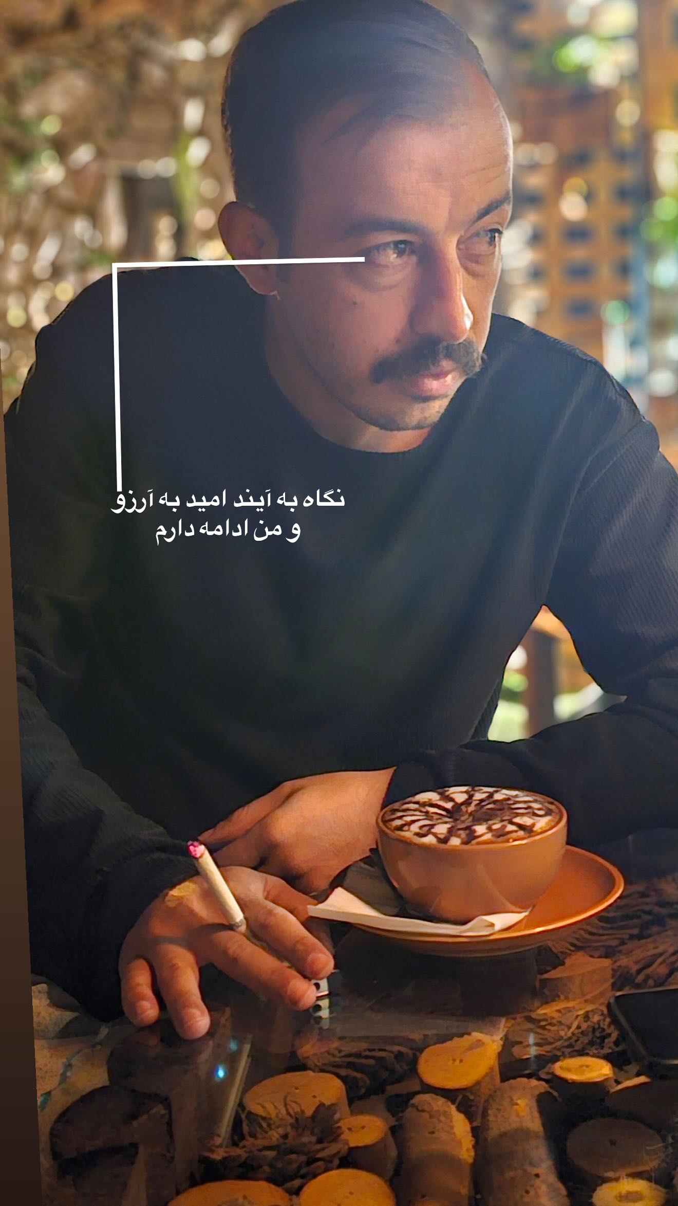  جدید ترین استوری اینستاگرام جمشید اسدی