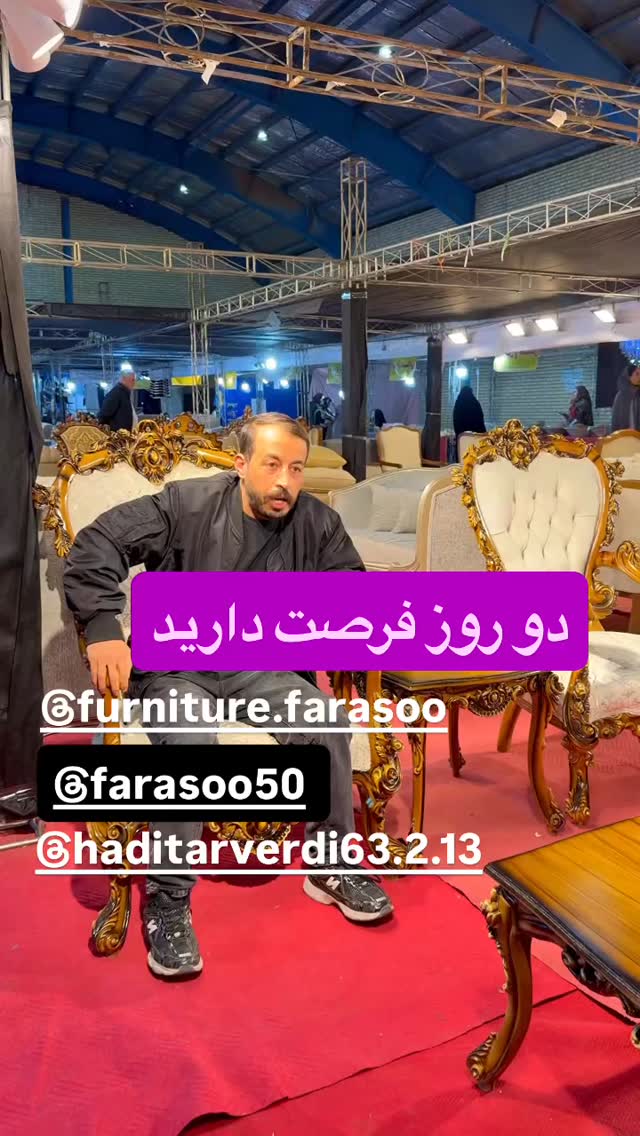  جدید ترین استوری اینستاگرام جمشید اسدی