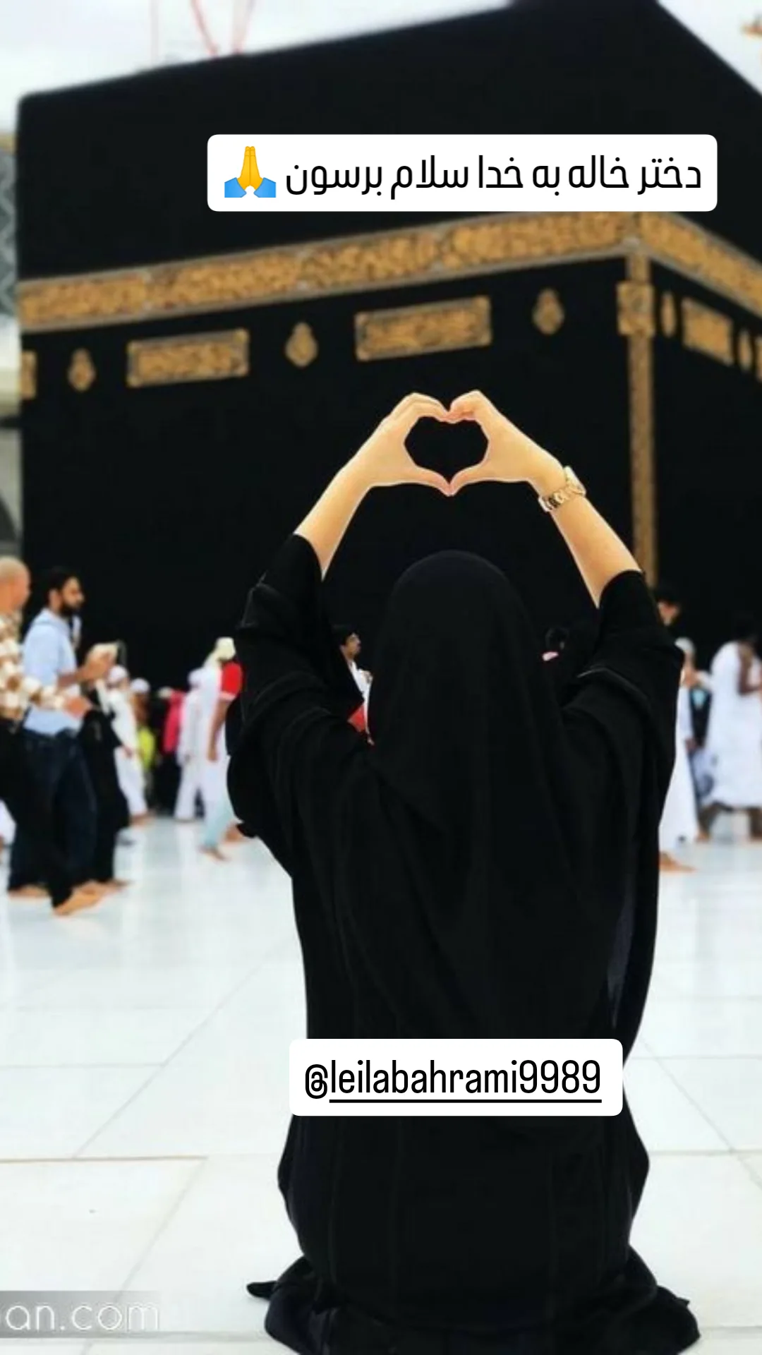  جدید ترین استوری اینستاگرام جمشید اسدی