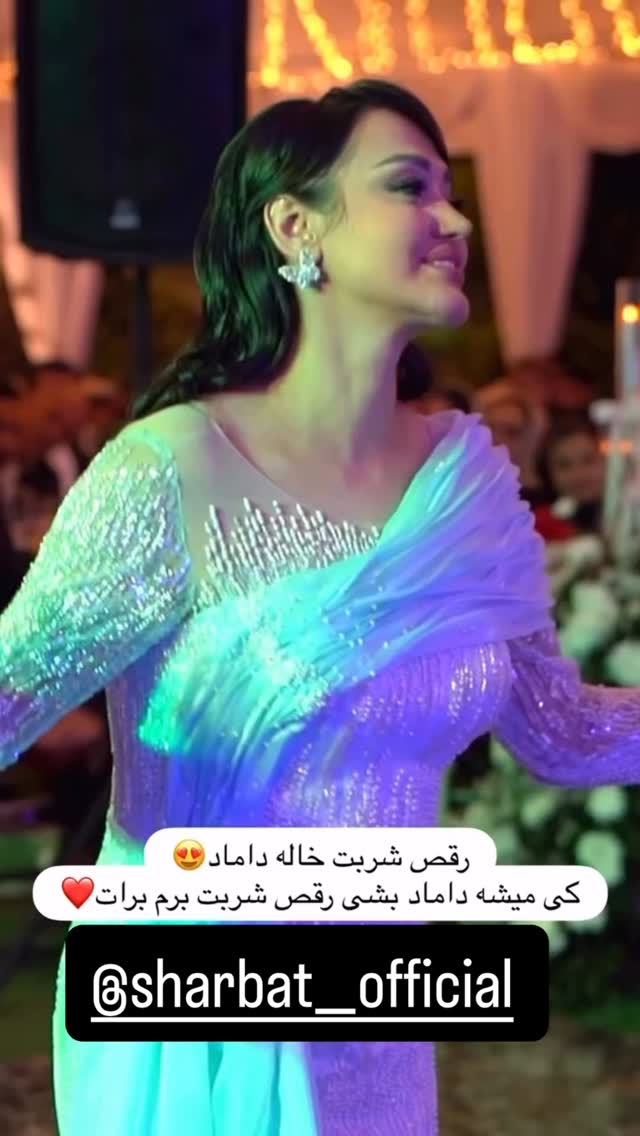  جدید ترین استوری اینستاگرام جمشید اسدی