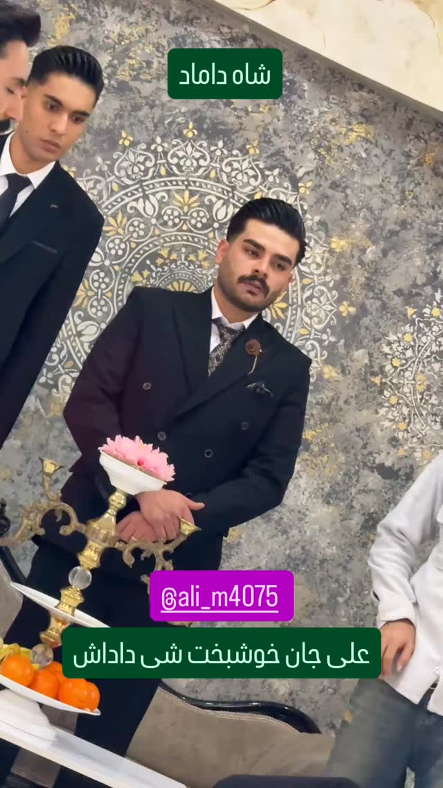  جدید ترین استوری اینستاگرام جمشید اسدی