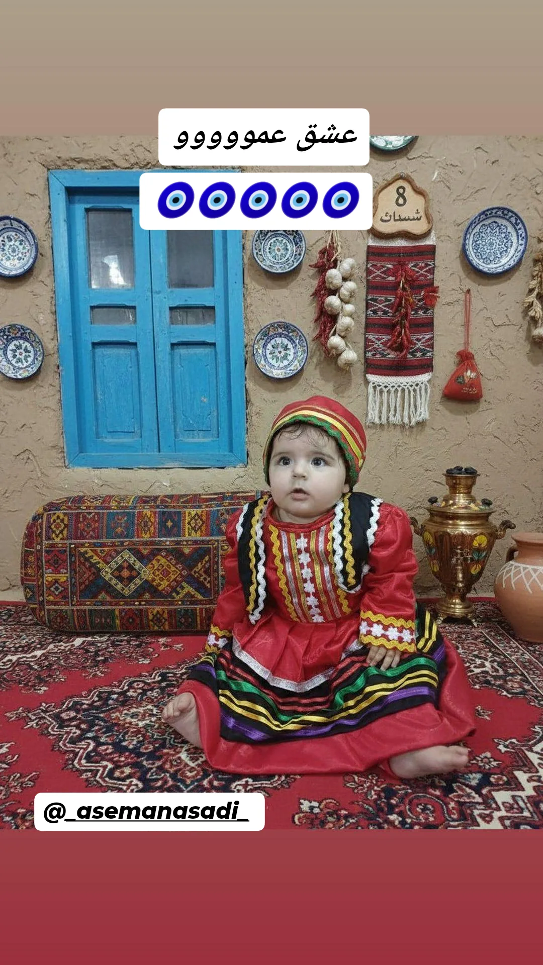  جدید ترین استوری اینستاگرام جمشید اسدی
