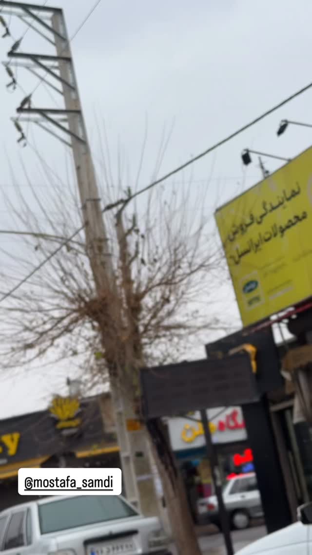  جدید ترین استوری اینستاگرام جمشید اسدی