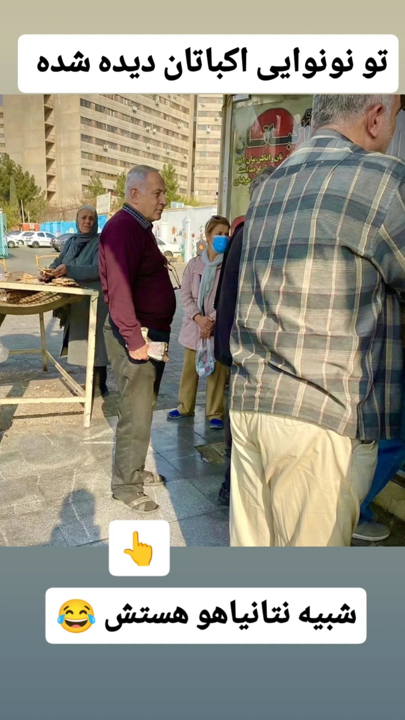  جدید ترین استوری اینستاگرام جمشید اسدی