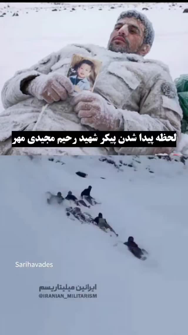  جدید ترین استوری اینستاگرام جمشید اسدی