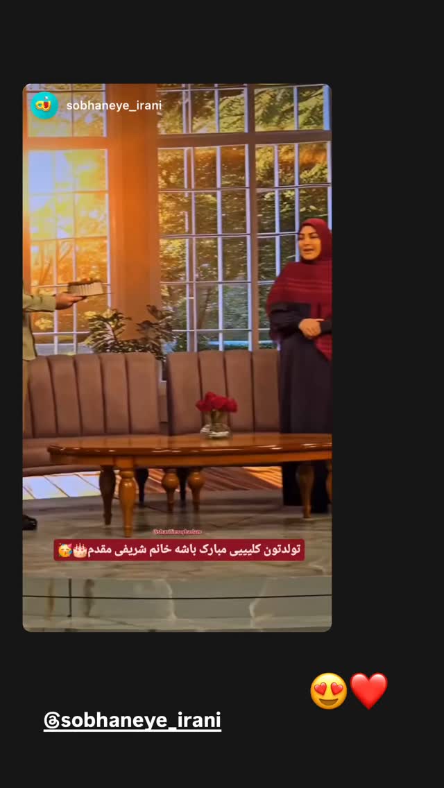  جدید ترین استوری اینستاگرام المیرا شریفی مقدم