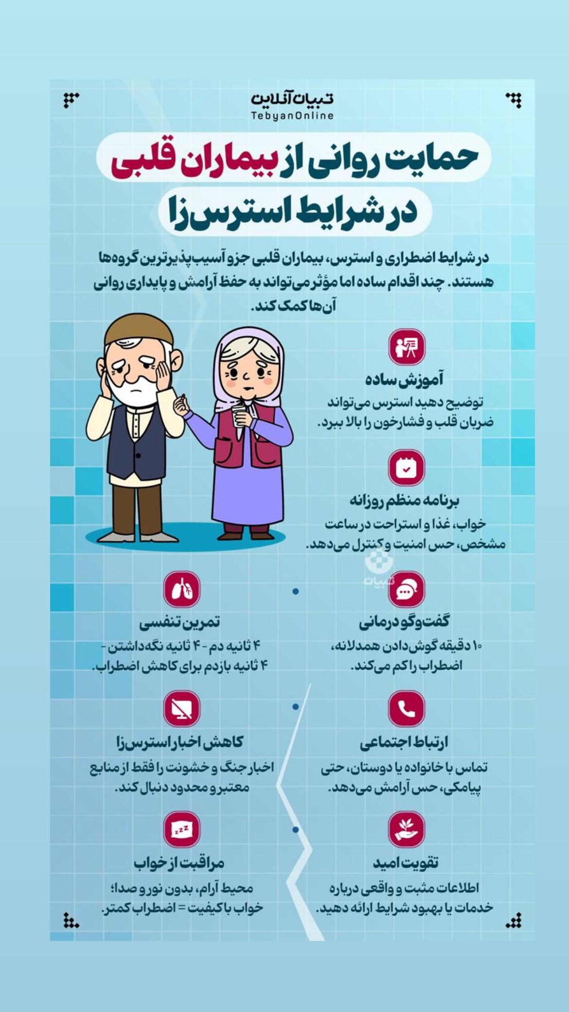  جدید ترین استوری اینستاگرام المیرا شریفی مقدم