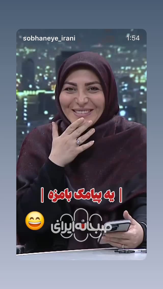  جدید ترین استوری اینستاگرام المیرا شریفی مقدم