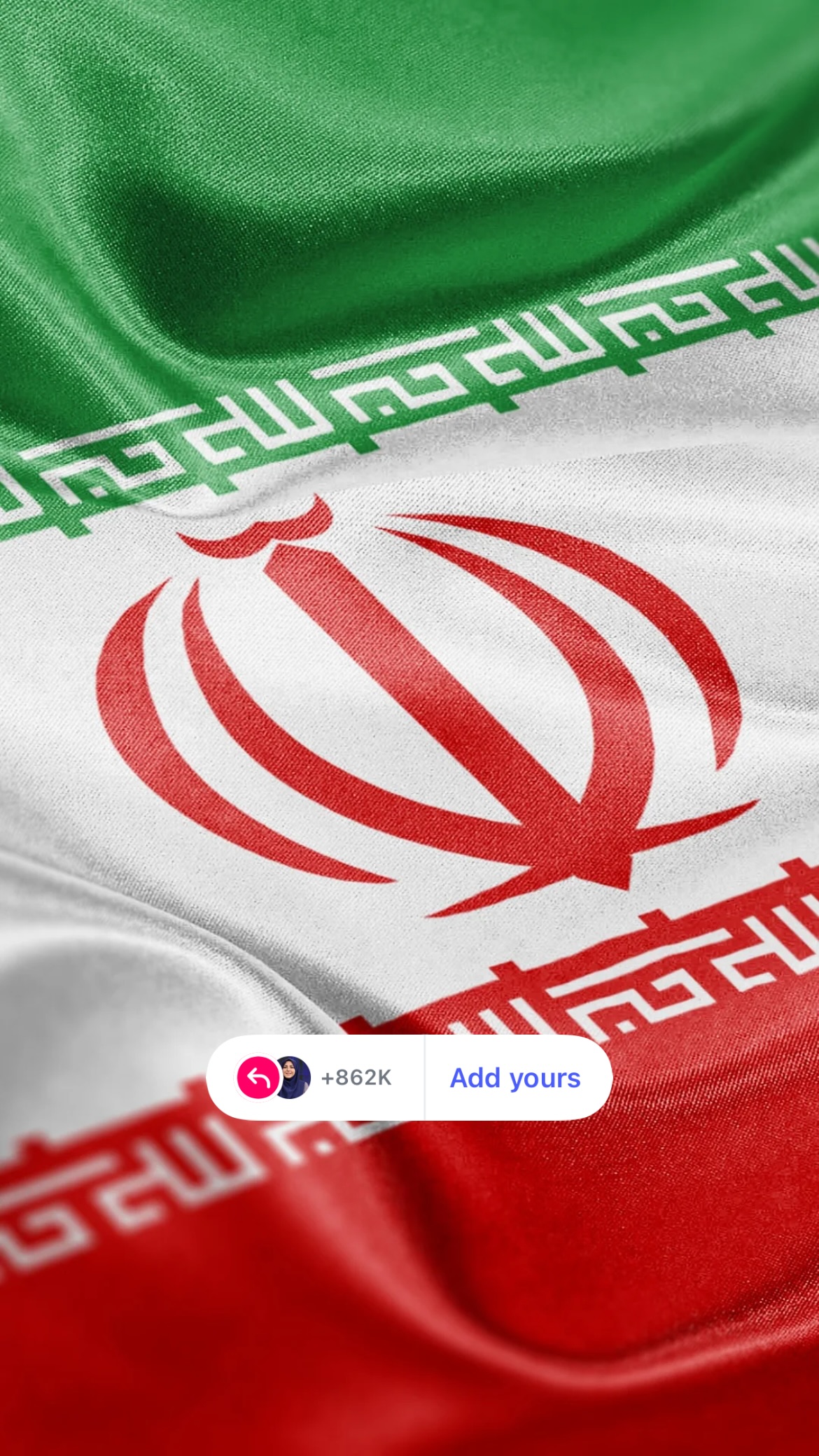  جدید ترین استوری اینستاگرام المیرا شریفی مقدم