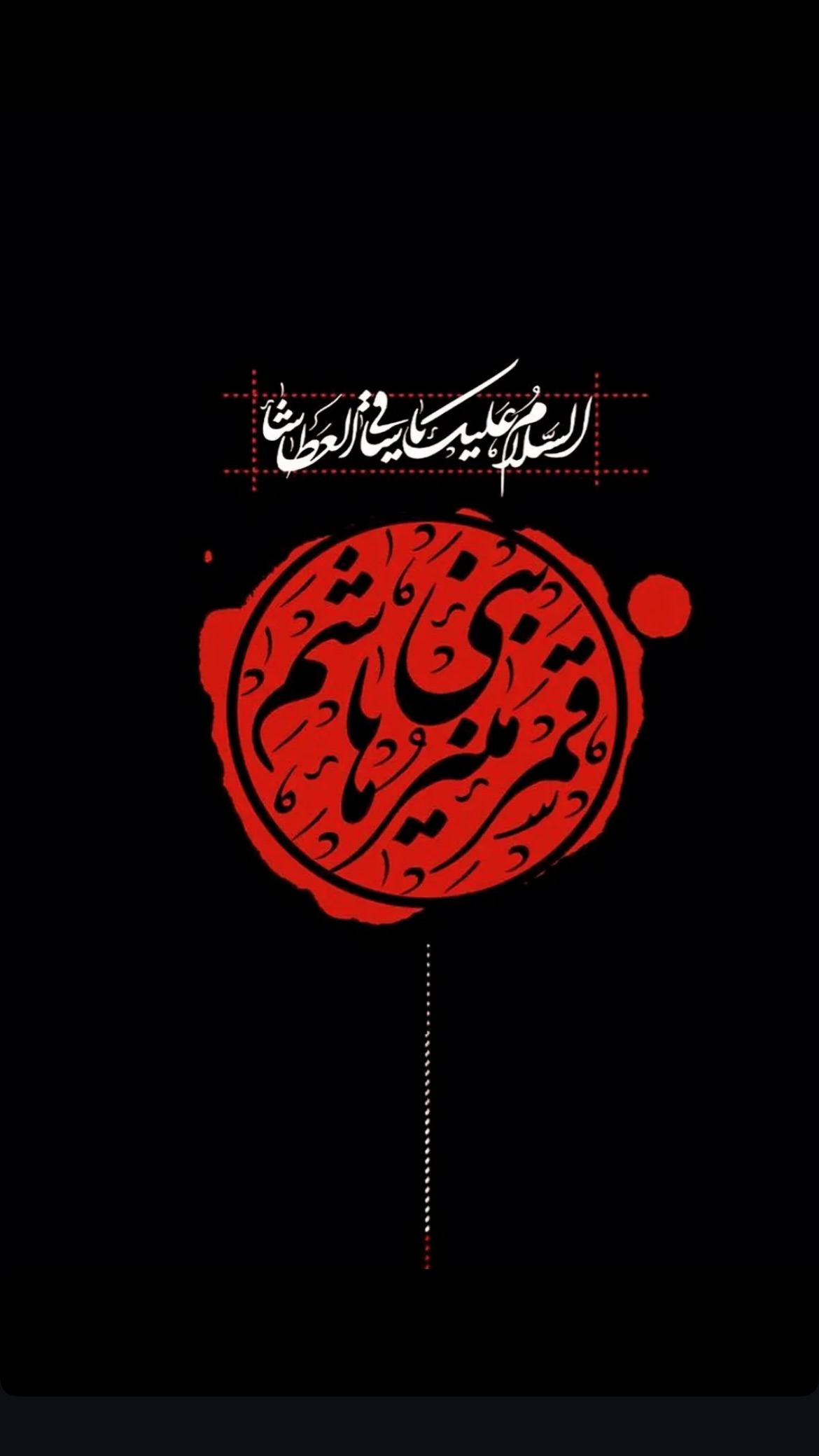  جدید ترین استوری اینستاگرام المیرا شریفی مقدم