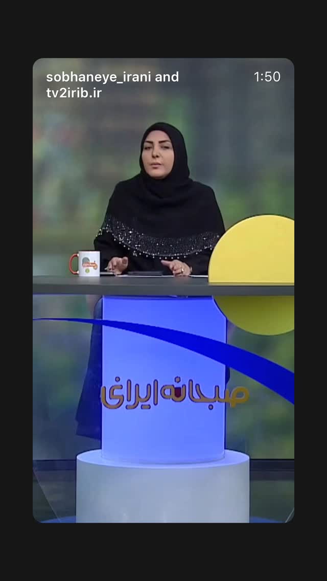 جدید ترین استوری اینستاگرام المیرا شریفی مقدم