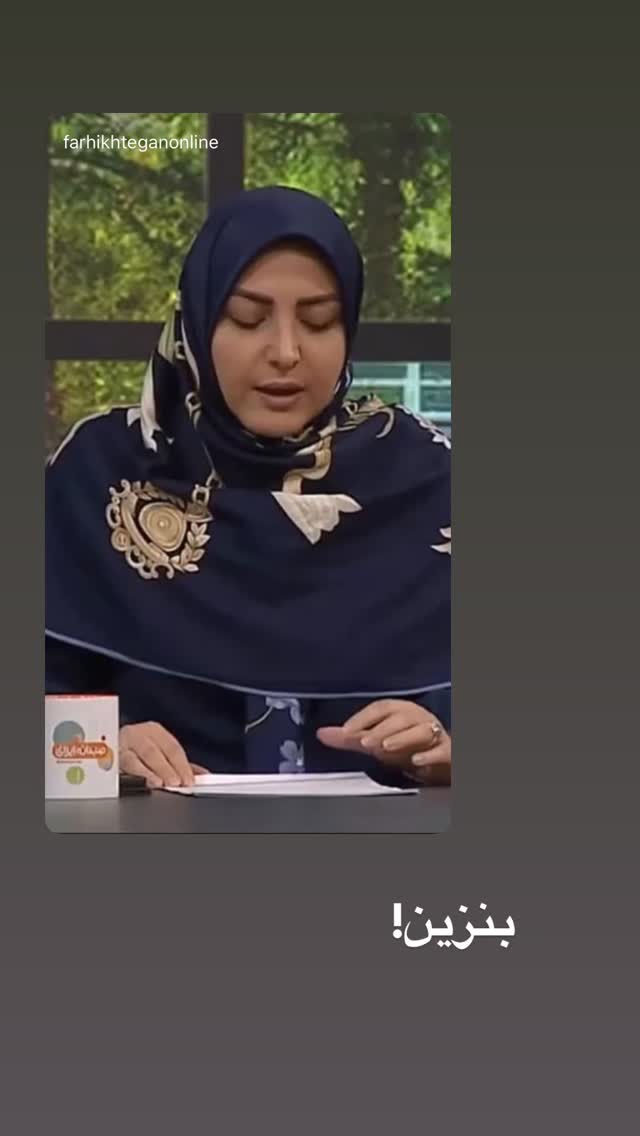  جدید ترین استوری اینستاگرام المیرا شریفی مقدم